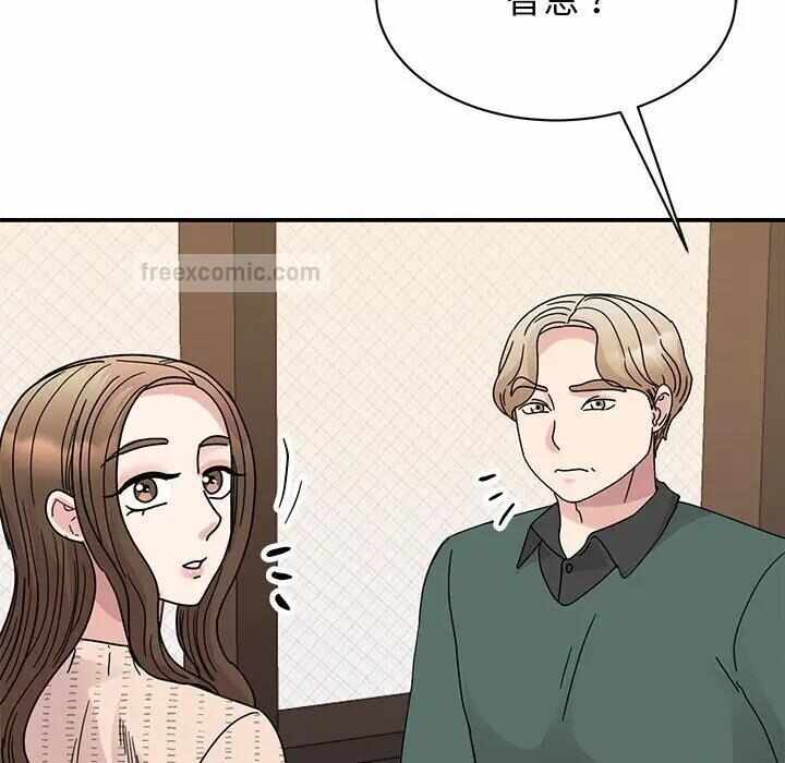第139张