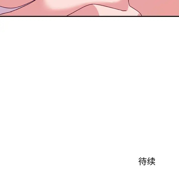 第61张