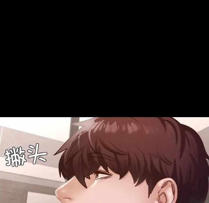 第35张