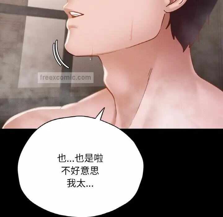 第36张