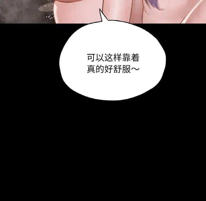第39张