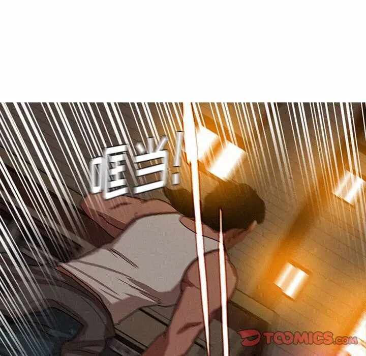 第52张