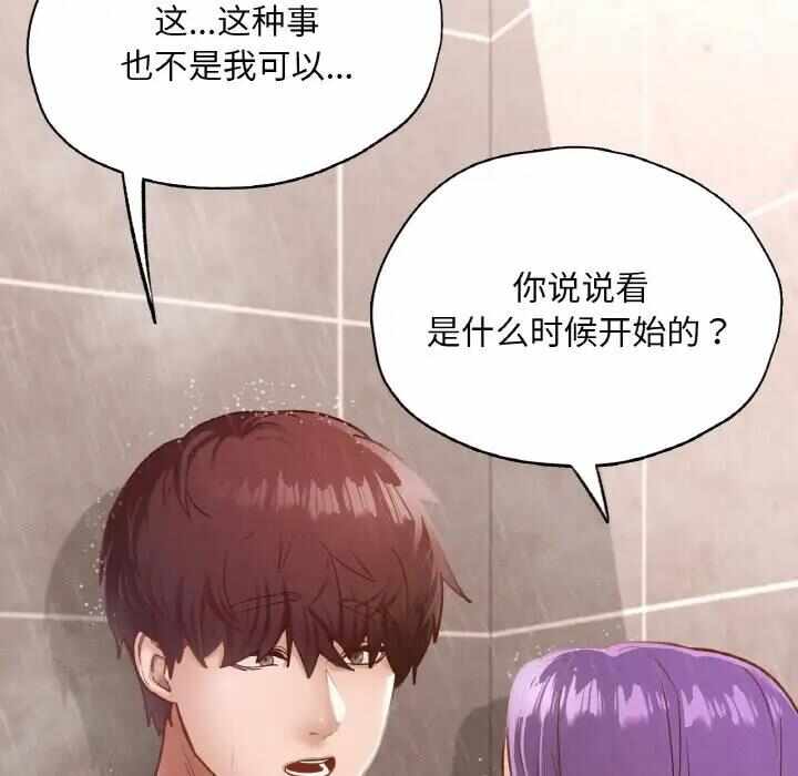 第45张