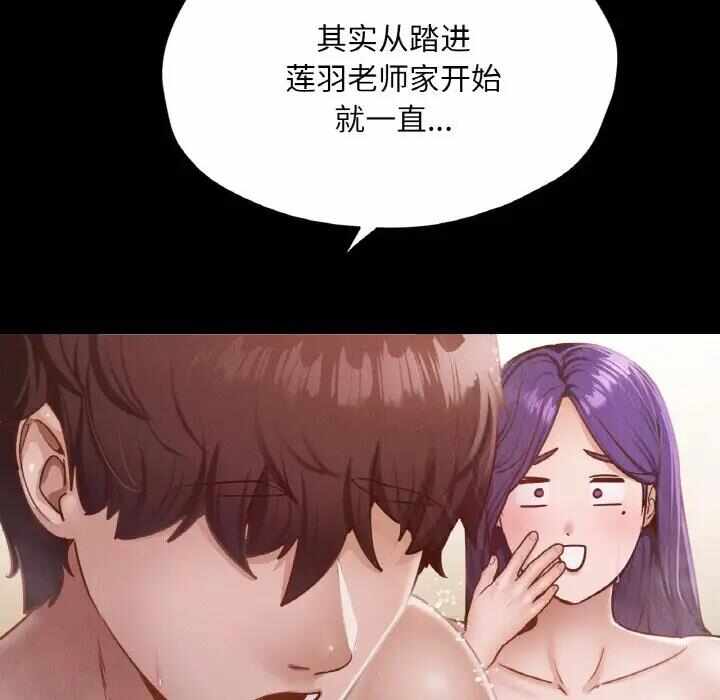 第48张