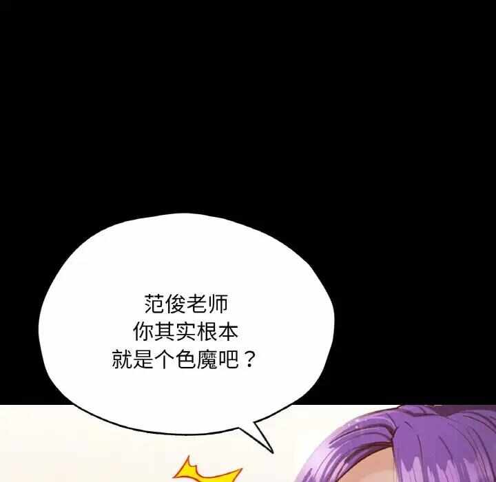 第50张
