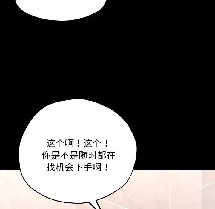 第52张