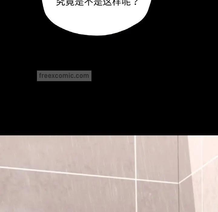 第56张
