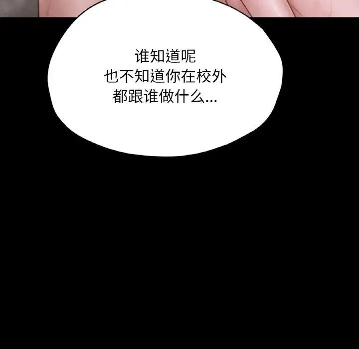 第59张
