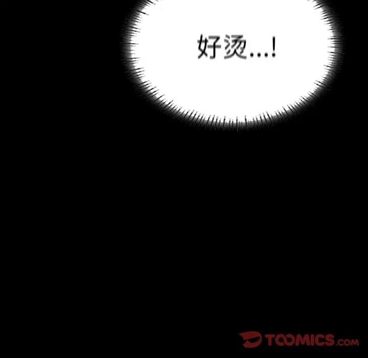第73张