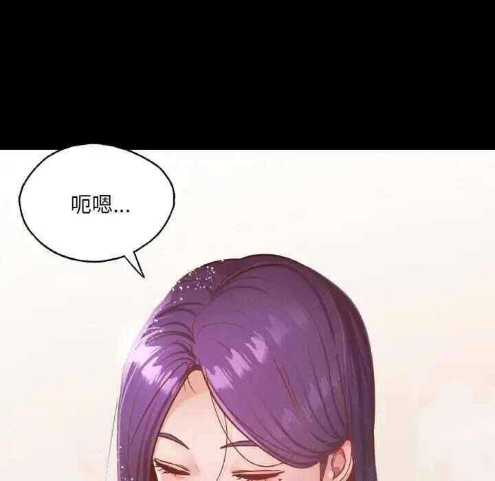 第77张