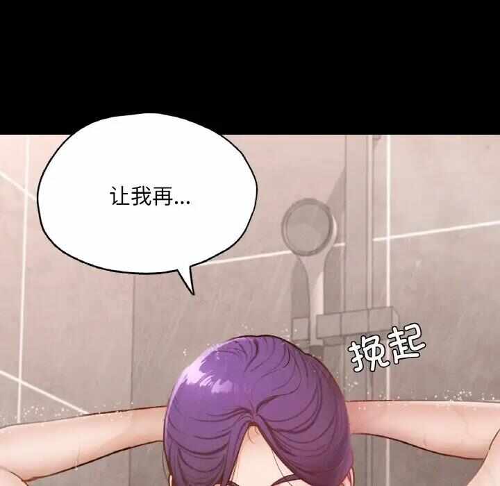 第81张