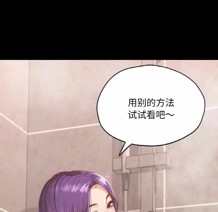 第83张