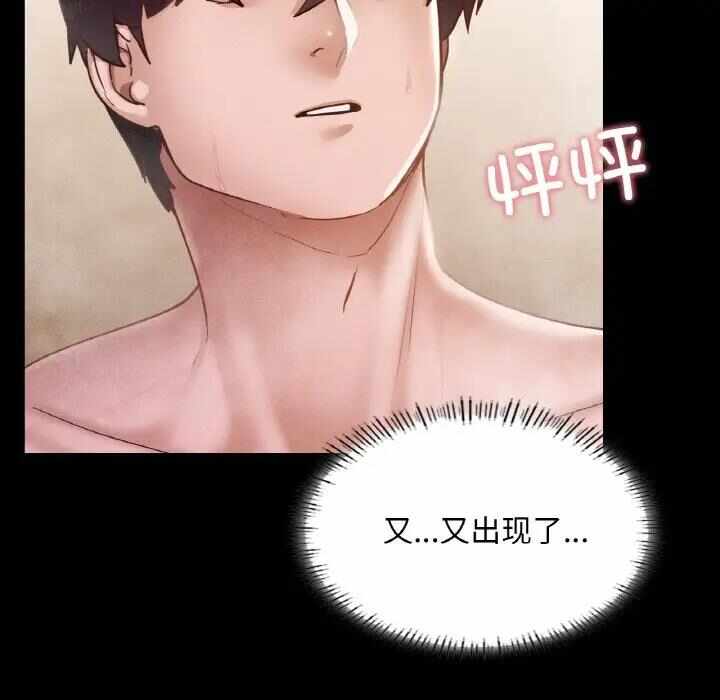 第7张