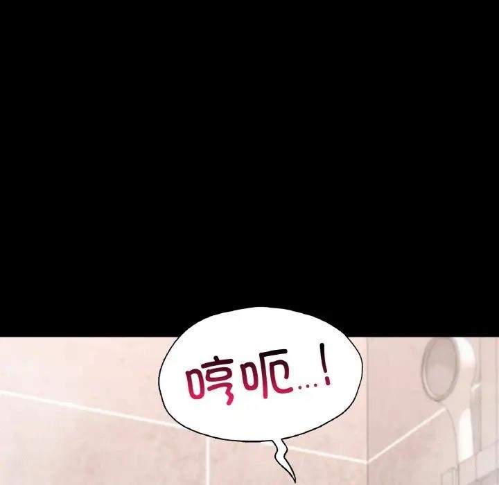 第26张