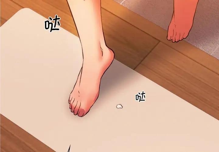 第7张