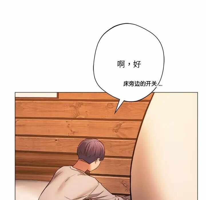 第15张