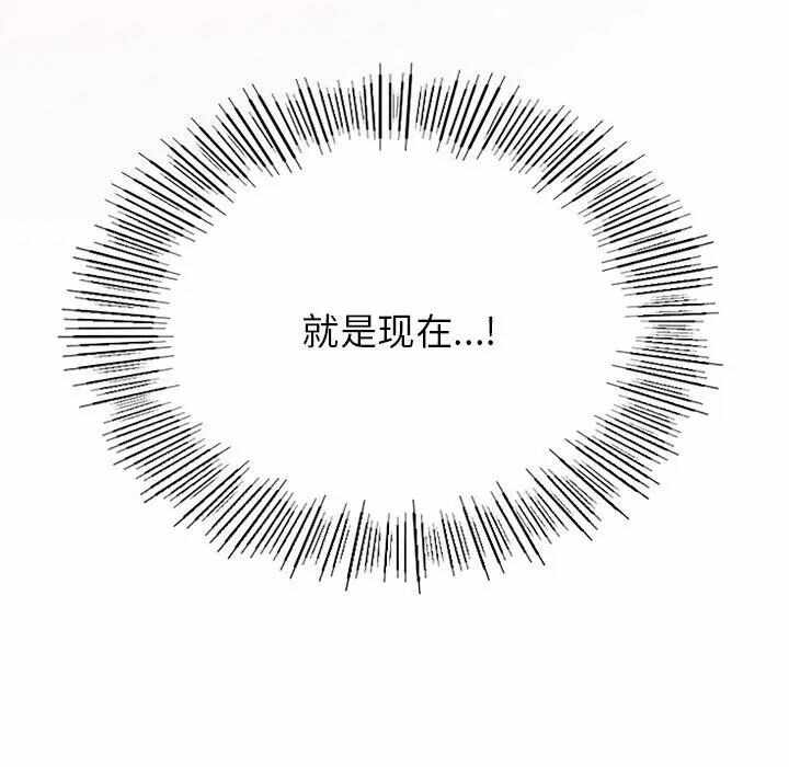 第38张
