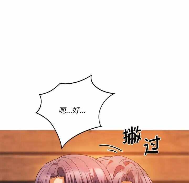 第52张