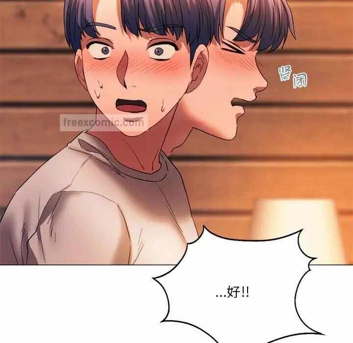 第56张