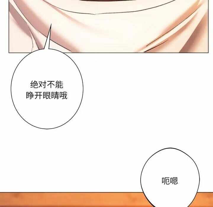 第74张
