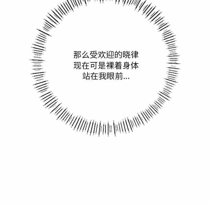 第89张
