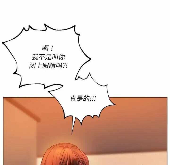第116张