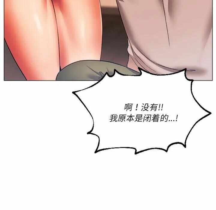 第122张