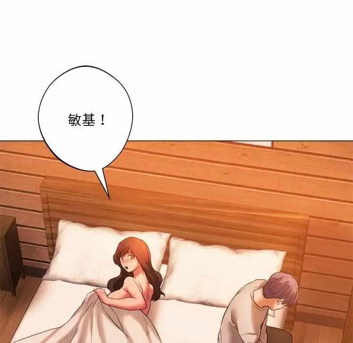 第124张