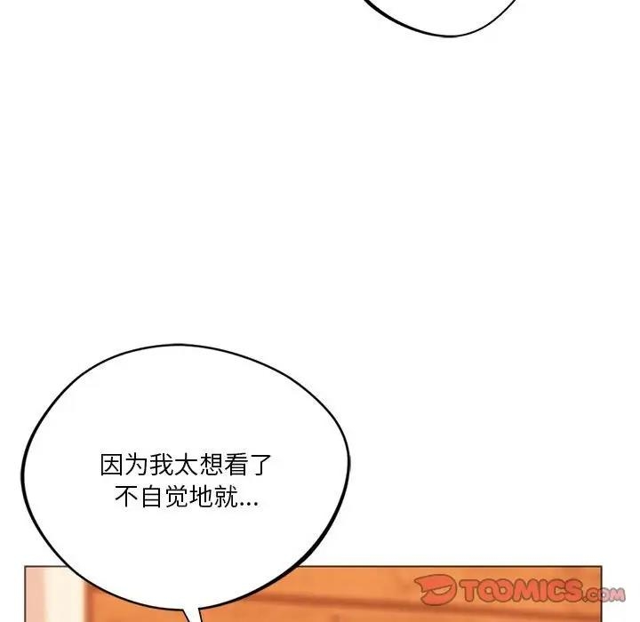 第132张