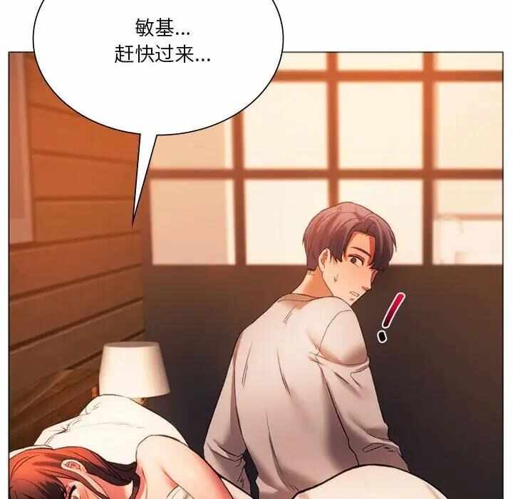 第145张