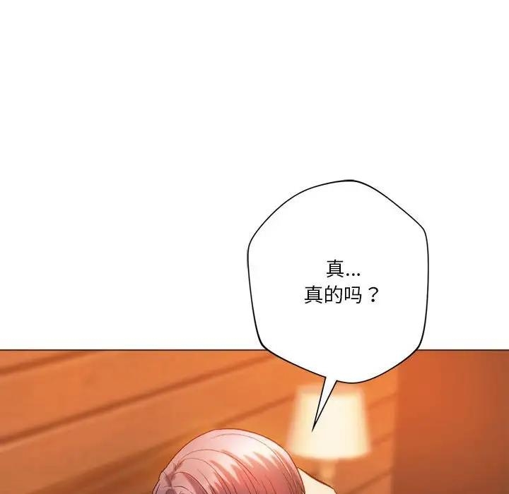 第177张