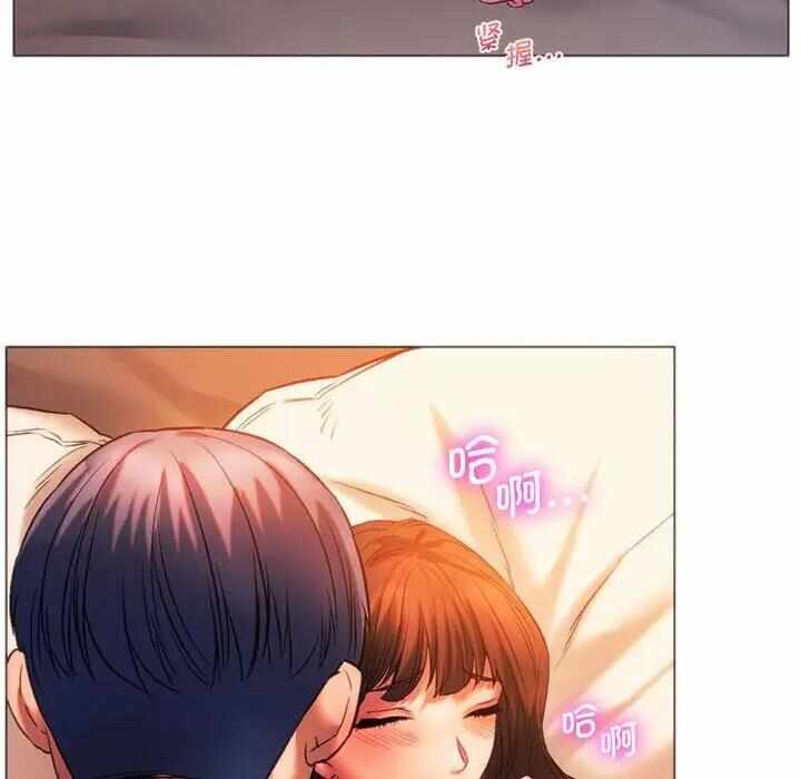 第90张
