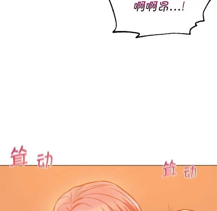 第135张