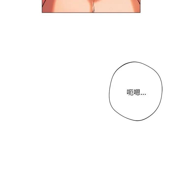 第197张