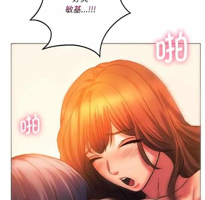 第34张