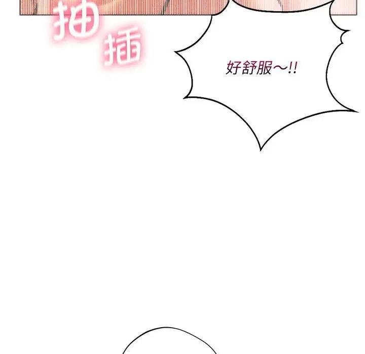 第41张