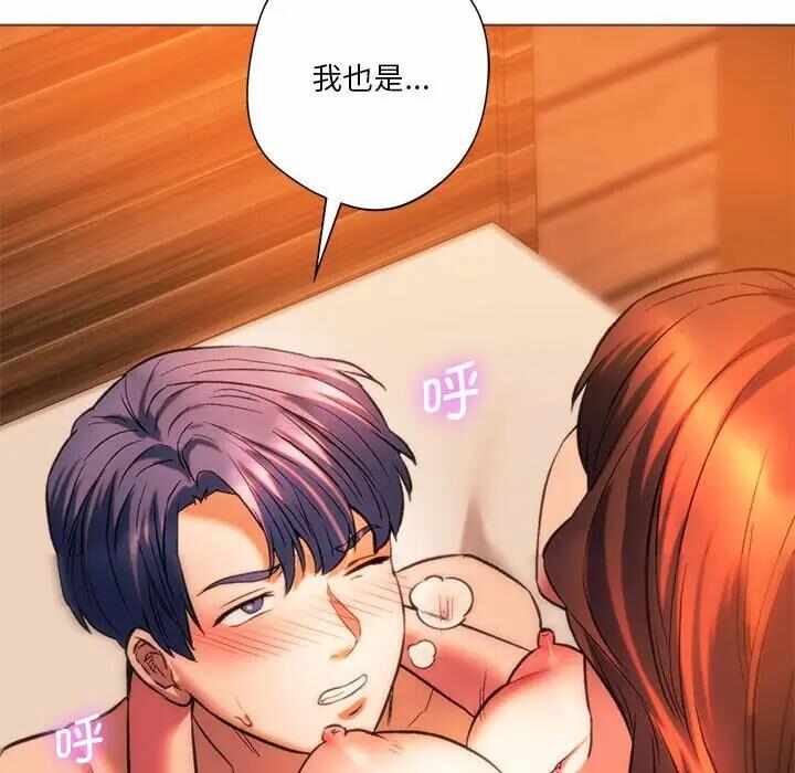 第43张