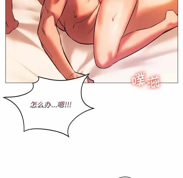第57张