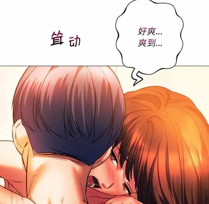 第60张