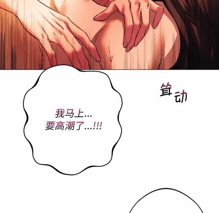 第63张