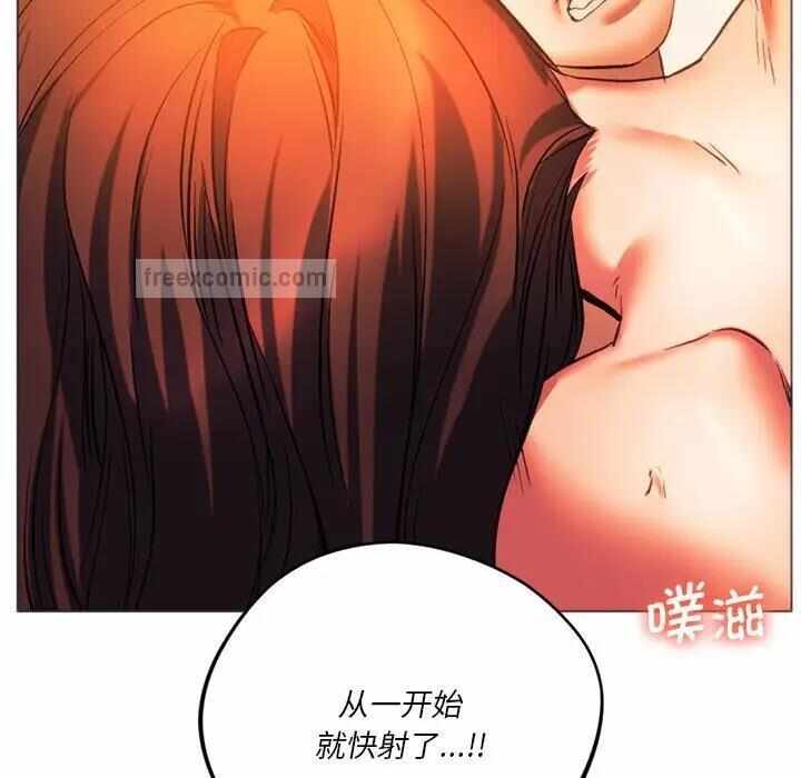 第67张