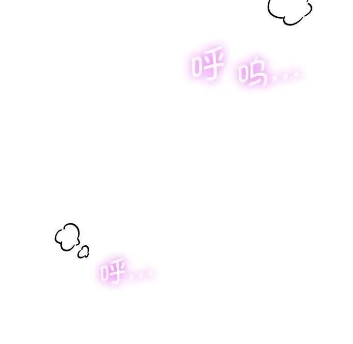 第98张
