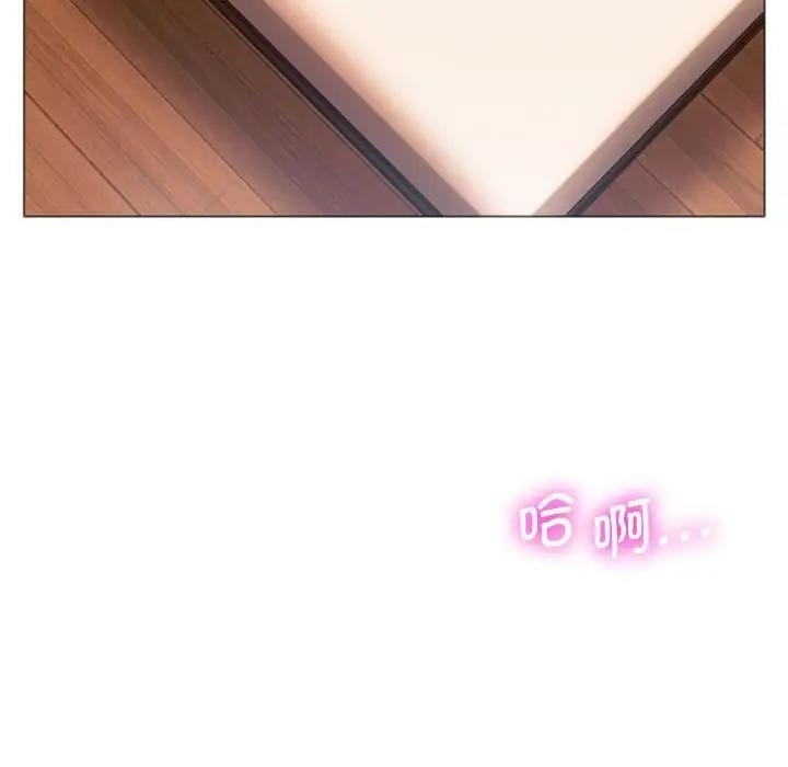 第111张