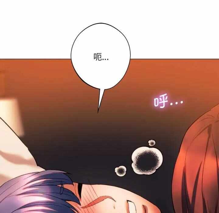 第130张