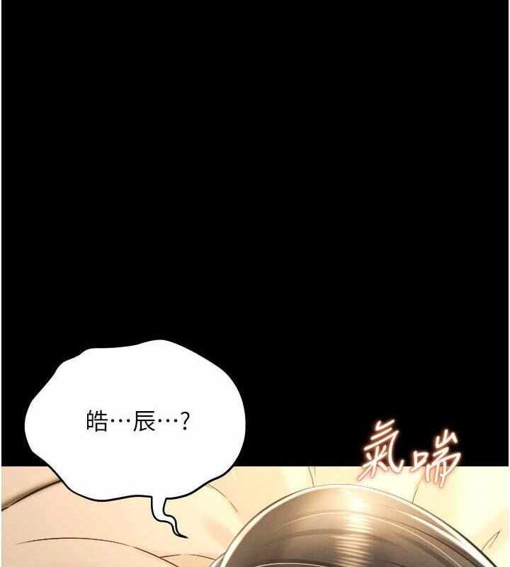 第1张