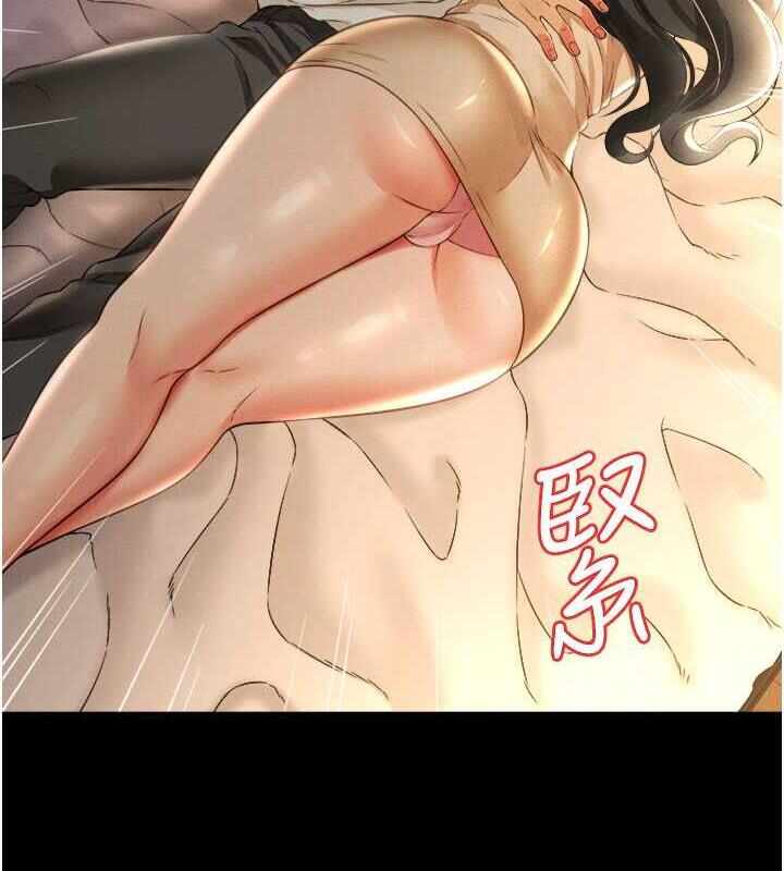 第9张