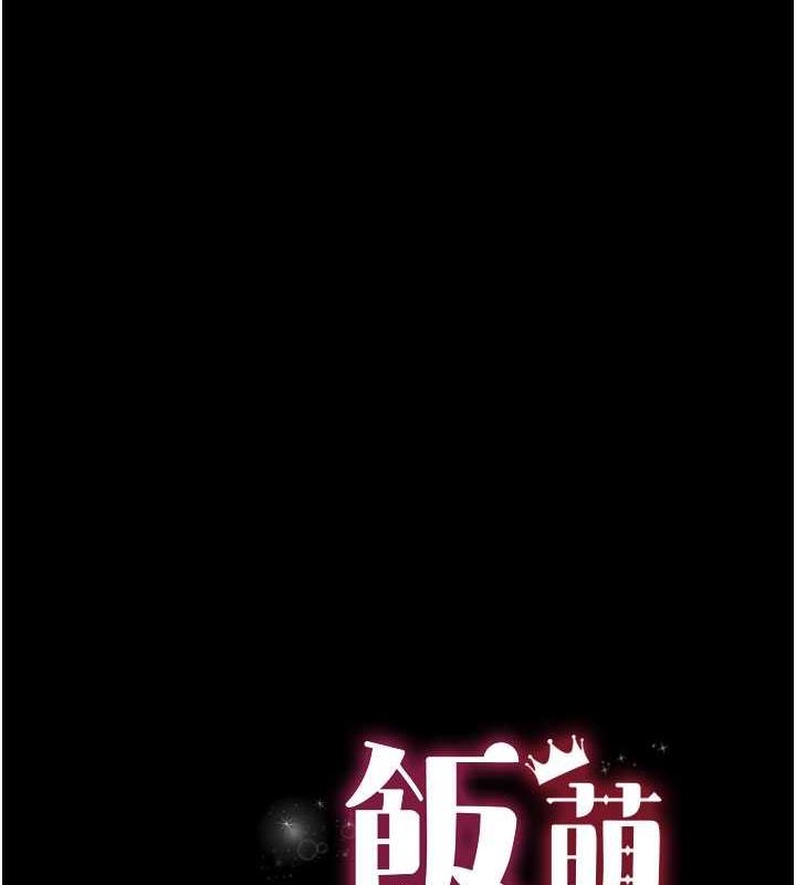 第10张