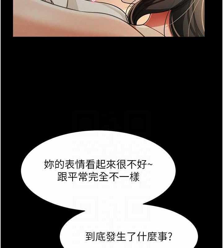 第16张