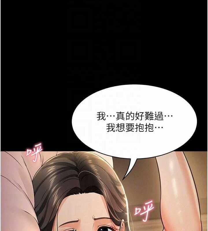 第18张