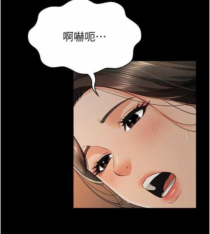 第36张